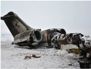 US Military Plane Crashes in Taliban-Controlled Territory