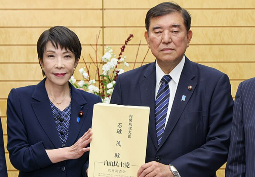 Japan Lead by First Female Prime Minister